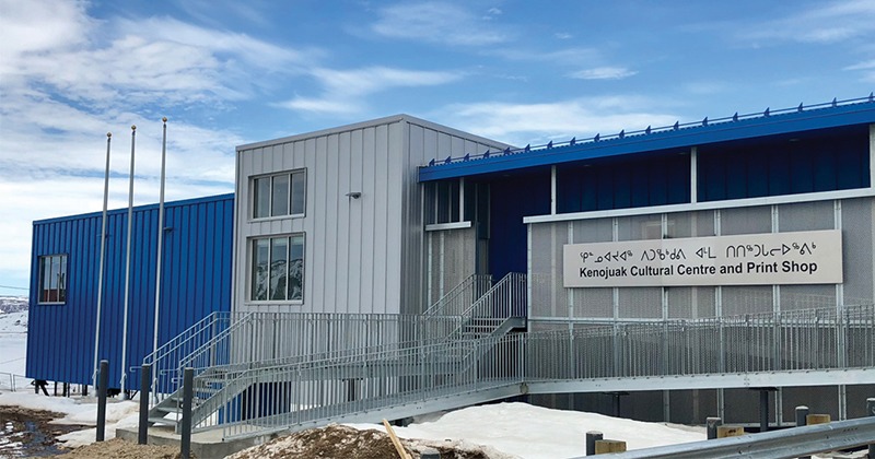 Kenojuak Cultural Centre
